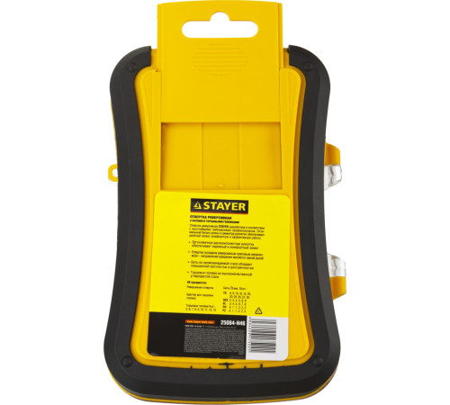 STAYER Compact-46, 46 предм., реверсивная отвертка с насадками (25084-H46) купить  в Сочи