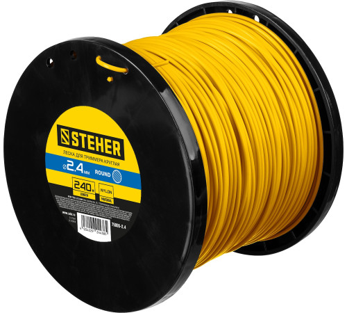 STEHER КРУГ, 2.4 мм, 240 м, леска для триммера (75005-2.4) купить в Сочи STEHER КРУГ, 2.4 мм, 240 м, леска для триммера (75005-2.4) купить в Сочи