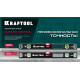 KRAFTOOL A-RATE CONTROL, 1500 мм, точность 0.3 мм/м, с зеркальным глазком, сверхпрочный магнитный уровень (34988-150) купить в Сочи