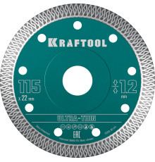 KRAFTOOL ULTRA-THIN 115х1.2 мм ультратонкий алмазный диск (36685-115)