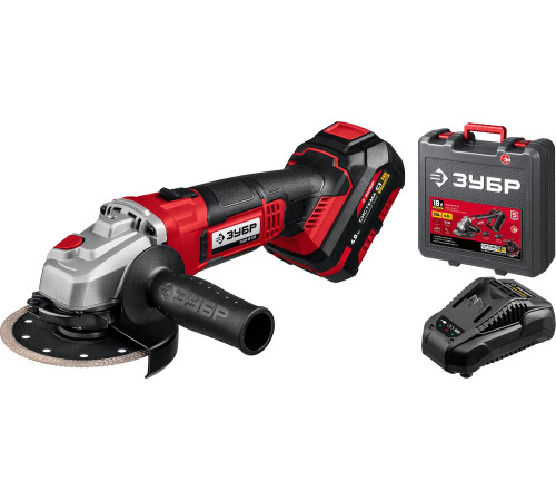 ЗУБР С1-18, 18 В, 125 мм, 1 АКБ (4 А·ч), УШМ, кейс (УШМ-18-125-41) купить  в Сочи