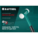 KRAFTOOL Dead Blow, 30 мм, 450 г, безынерционный молоток (2078-40) купить в Сочи