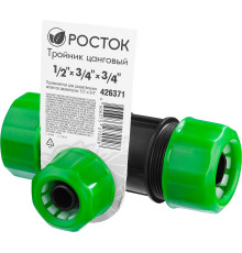 РОСТОК RW-X2, 1/2″ х 3/4″ х 3/4″, пластик ABS, цанговый тройник (426371)