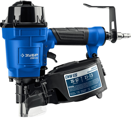ЗУБР CNW-57, пневматический нейлер для барабанных гвоздей ЗУБР CNW (35-57 мм), Профессионал (31910) купить  в Сочи