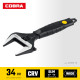 STAYER COBRA, 150/34 мм, разводной ключ, Professional (27264-15) купить в Сочи