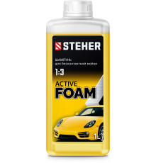 STEHER ACTIVE FOAM, 1 л, шампунь для минимоек универсальный (76050-1)