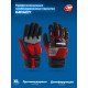 ЗУБР IMPACT р.XL (10), красные, профессиональные комбинированные перчатки, антивибрационные, противоударные, Профессионал (11478-XL) купить  в Сочи