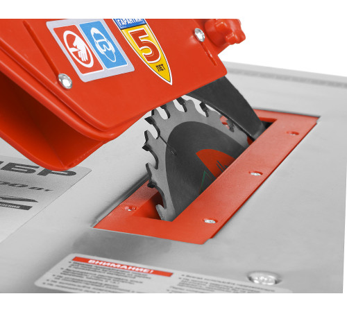 ЗУБР d 200 мм, 800 Вт, настольный распиловочный станок (ЗПДС-200-800) купить  в Сочи