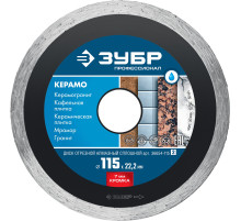 ЗУБР Керамо-22, d 115 мм, (22.2 мм, 7 х 1.9 мм), сплошной алмазный диск, Профессионал (36654-115)