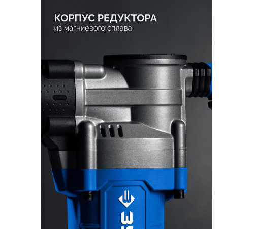 ЗУБР 12 Дж, 1350 Вт, АВТ, отбойный молоток SDS-Max, Профессионал (ЗММ-12-1350 ВК) купить  в Сочи