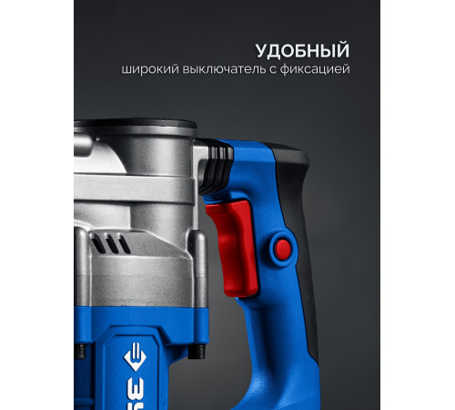 ЗУБР 12 Дж, 1350 Вт, АВТ, отбойный молоток SDS-Max, Профессионал (ЗММ-12-1350 ВК) купить  в Сочи