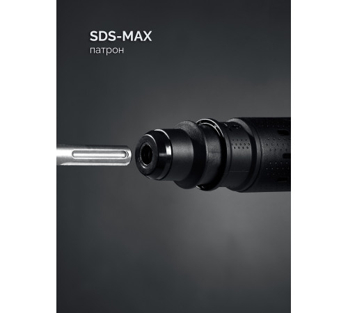 ЗУБР 12 Дж, 1350 Вт, АВТ, отбойный молоток SDS-Max, Профессионал (ЗММ-12-1350 ВК) купить  в Сочи