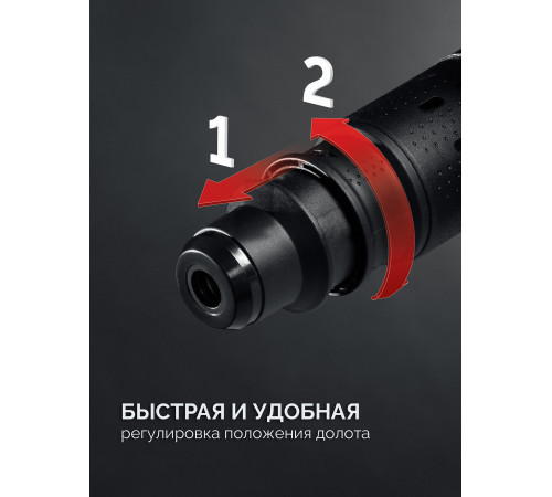 ЗУБР 12 Дж, 1350 Вт, АВТ, отбойный молоток SDS-Max, Профессионал (ЗММ-12-1350 ВК) купить  в Сочи