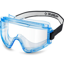 ЗУБР ПАНОРАМА Н, закрытого типа, стекло из ударопрочного поликарбоната, защитные очки с непрямой вентиляцией, Профессионал (110237)