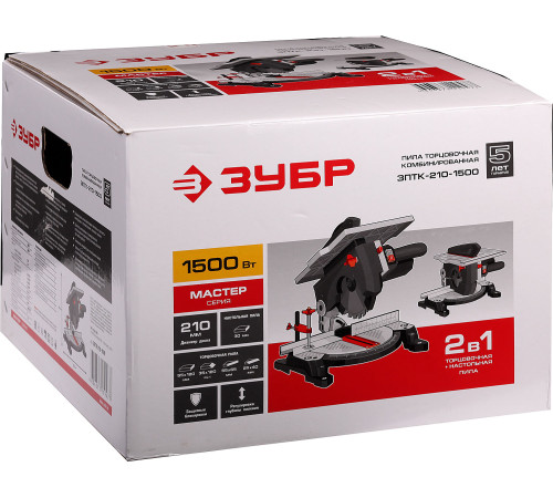 ЗУБР Ø 210, 1500 Вт, пила торцовочная комбинированная (ЗПТК-210-1500) купить  в Сочи