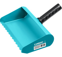 СИБИН 250 мм, строительная кельма-ковш (08240-25)