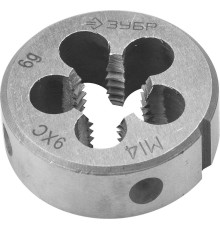 ЗУБР М14 x 1.5 мм, сталь 9ХС, плашка круглая ручная (4-28022-14-1.5)