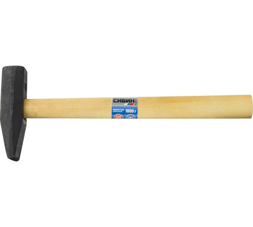 СИБИН 1000 г, слесарный молоток (20045-10) купить  в Сочи
