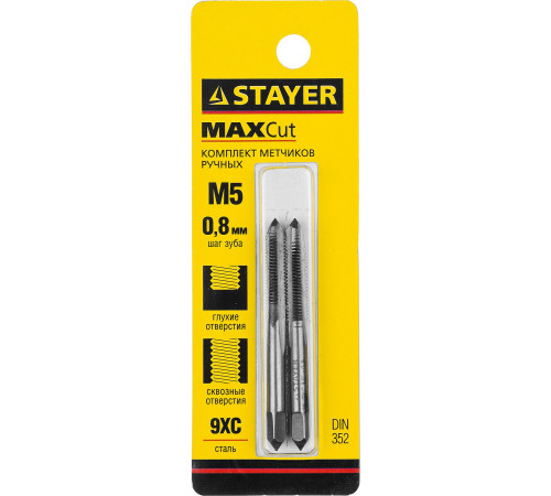 STAYER M5 х 0.8, 2 шт, комплект метчиков (28025-05-0.8-H2) купить  в Сочи