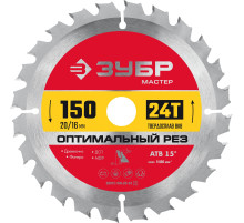 ЗУБР Оптимальный рез, 150 x 20/16 мм, 24Т, пильный диск по дереву (36912-150-20-24)