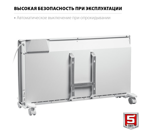 ЗУБР ПРО серия 2 кВт, электрический конвектор, Профессионал (КЭП-2000) купить в Сочи ЗУБР ПРО серия 2 кВт, электрический конвектор, Профессионал (КЭП-2000) купить в Сочи