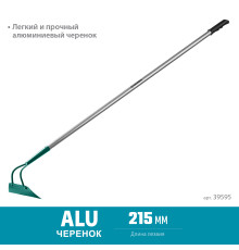 GRINDA PH-215 ALU, 215 х 65 х 1465 мм, трапециевидный профиль, углеродистая сталь, антикор. покрытие, алюминиевый черенок, мотыга, PROLine (39595)