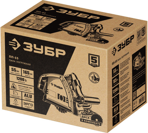 ЗУБР d 165 мм, 1200 Вт, погружная пила (ПП-55) купить  в Сочи