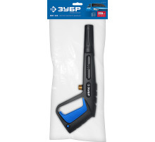 ЗУБР пистолет для минимоек МИГ-280 (70410-280)