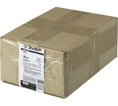 ЗУБР DIN 125А, 20 мм, цинк, 5 кг, шайба (303800-20) купить  в Сочи