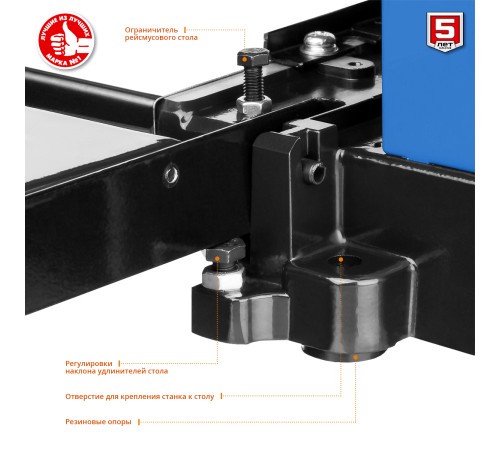 ЗУБР 305 мм, 2000 Вт, рейсмусовый станок, Профессионал (РС-305) купить  в Сочи