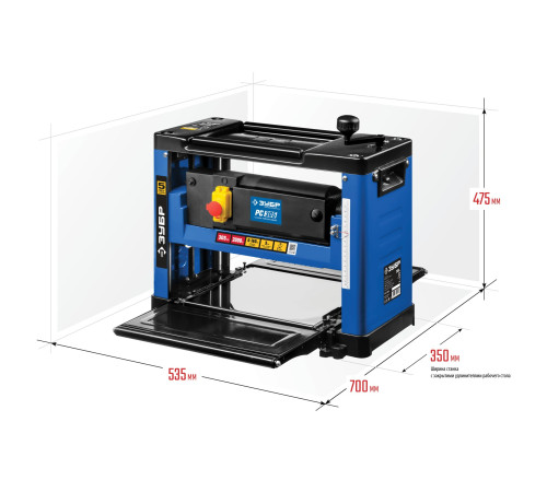 ЗУБР 305 мм, 2000 Вт, рейсмусовый станок, Профессионал (РС-305) купить  в Сочи