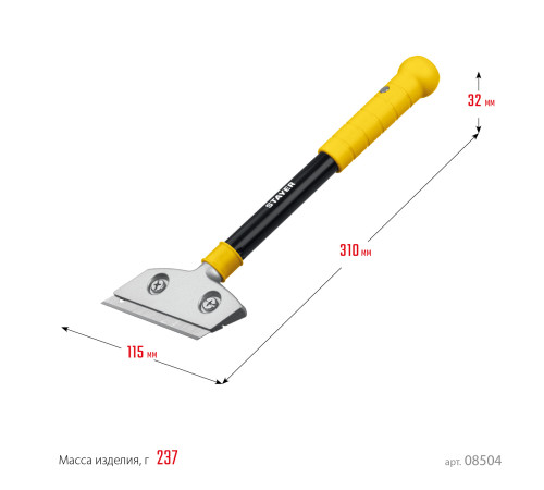 STAYER 100 мм, длина 300 мм, ударный скребок (08504) купить  в Сочи