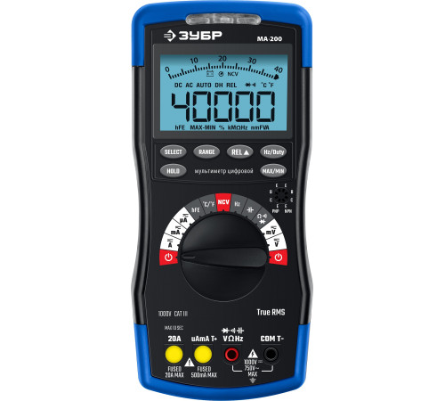 ЗУБР МА-200 мультиметр цифровой купить  в Сочи