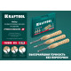 KRAFTOOL Precision-3, 3 предм., набор ручных резцов по дереву (18369) купить  в Сочи