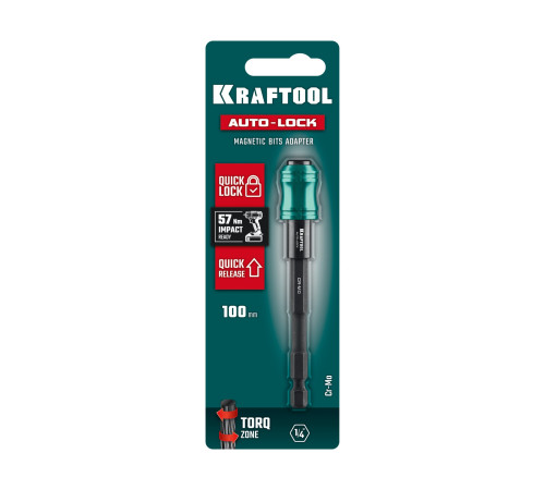 KRAFTOOL AUTO-LOCK, 100 мм, ударный адаптер для шуруповертов (26779-100) купить в Сочи KRAFTOOL AUTO-LOCK, 100 мм, ударный адаптер для шуруповертов (26779-100) купить в Сочи