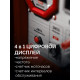 ЗУБР 2800 Вт, инверторный генератор (СБИ-2800) купить в Сочи