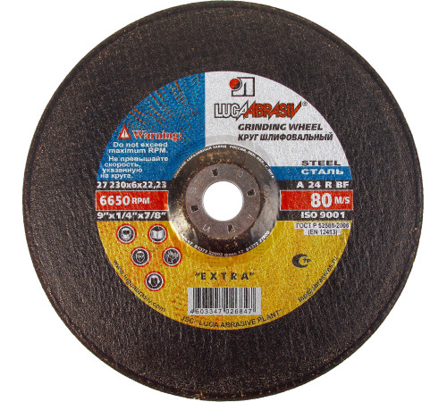 ЛУГА 230 х 6 х 22.2 мм, для УШМ, круг шлифовальный по металлу (3650-230-06) купить  в Сочи