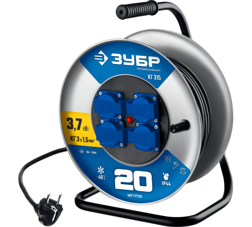 ЗУБР КГ-315, КГ, 3 x 1.5 мм2, 20 м, 3700 Вт, IP44, силовой удлинитель на стальной катушке, Профессионал (55080-20) купить  в Сочи