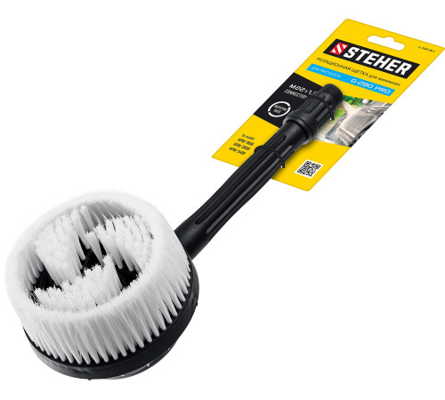 STEHER для пистолета G-280 PRO, ротационная щётка (75403-280-2) купить  в Сочи