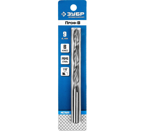 ЗУБР ПРОФ-В, 9.0 х 125 мм, сталь Р6М5, класс В, сверло по металлу, Профессионал (29621-9) купить  в Сочи