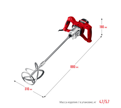 ЗУБР 1050 Вт, М14, строительный миксер, 2 скорости (МР-1050-1) купить  в Сочи