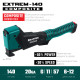 KRAFTOOL EXTREM-140 тип 140 (G/11/57) 20GA (6-12мм), композитный сверхлёгкий скобозабиватель (3154) купить в Сочи