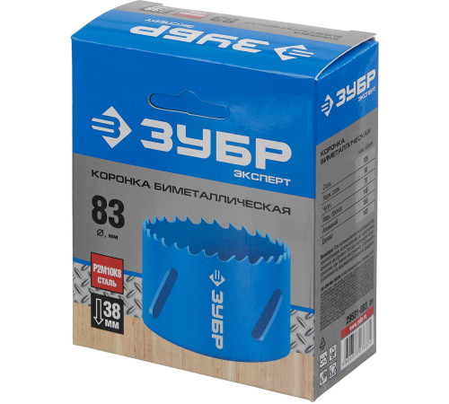 ЗУБР 83 мм, сталь Р6М5, биметаллическая коронка (29531-083) купить  в Сочи