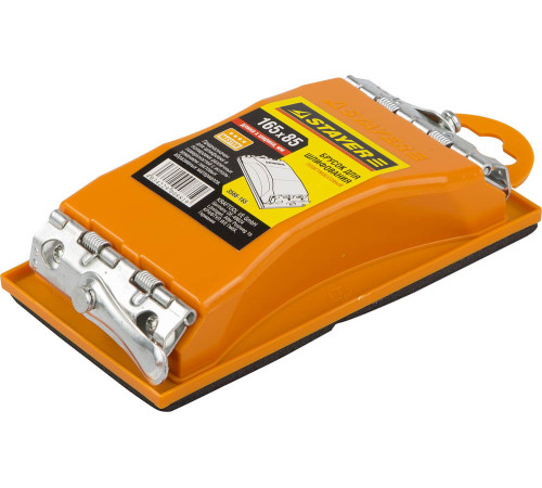 STAYER 165 x 85 мм, пластмассовый брусок для шлифования (3566-165) купить  в Сочи