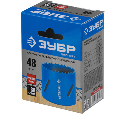 ЗУБР 48 мм, сталь Р6М5, биметаллическая коронка (29531-048) купить  в Сочи