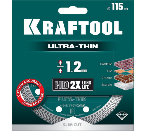 KRAFTOOL ULTRA-THIN 115х1.2 мм ультратонкий алмазный диск (36685-115) купить в Сочи KRAFTOOL ULTRA-THIN 115х1.2 мм ультратонкий алмазный диск (36685-115) купить в Сочи