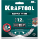 KRAFTOOL ULTRA-THIN 115х1.2 мм ультратонкий алмазный диск (36685-115) купить в Сочи