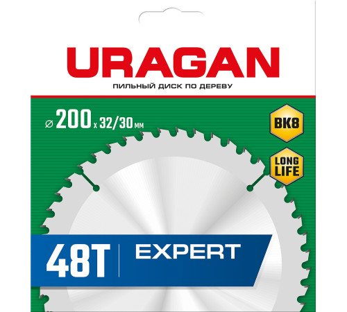 URAGAN Expert, 200 х 32/30 мм, 48Т, пильный диск по дереву (36802-200-32-48) купить  в Сочи