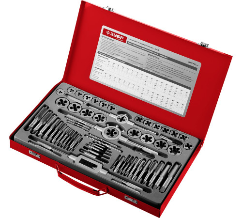 ЗУБР 65 предм., сталь 9ХС, набор метчиков и плашек (28118-H65) купить  в Сочи