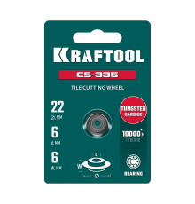 KRAFTOOL 22х6х2 мм, на подшипнике, режущий ролик для ручных плиткорезов (33270)